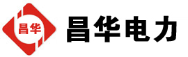 武隆发电机出租,武隆租赁发电机,武隆发电车出租,武隆发电机租赁公司-发电机出租租赁公司