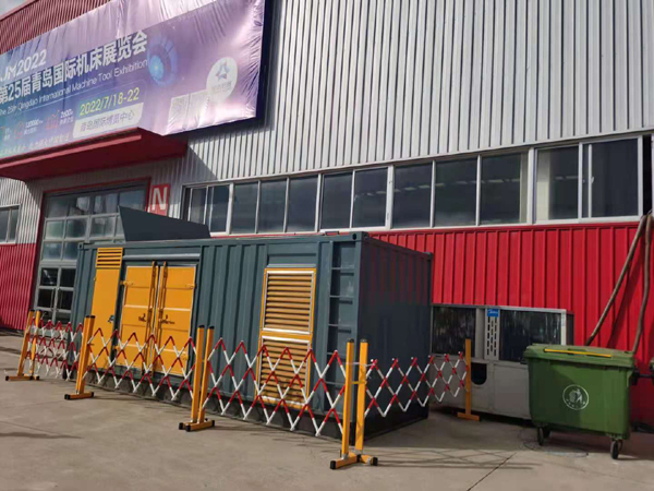 顺城一起发电机滑环环火停机事件分析报告