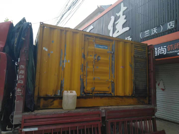 顺城发电机组的结构分析及功能原理