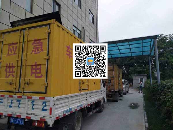 顺城租赁发电机50kw设备需要多大电缆线
